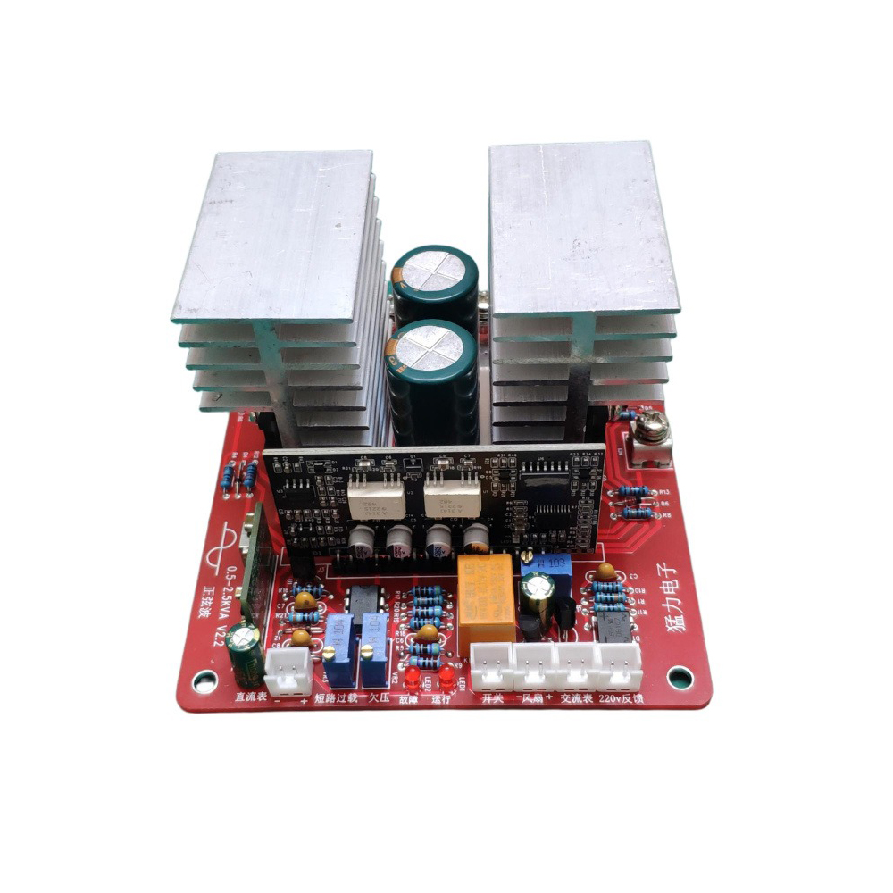 Pure Sine Wave Inverter Board 24V 48V - โมดูลอินเวอร์เตอร์คลื่นไซน์บริสุทธิ์แบบปรับความถี่ไฟฟ้า 12V/24V/36V/48V/60V/72V เป็น 220V แผงวงจรควบคุมอินเวอร์เตอร์ บอร์ดไดรเวอร์