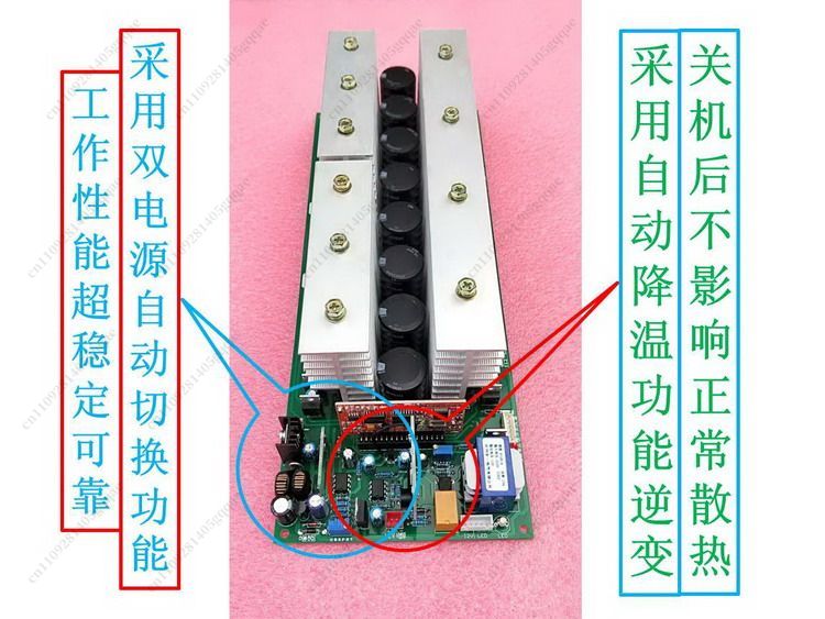 Pure Sine Wave Inverter Board 24V 48V - ระบุแรงดันไฟฟ้าอัตโนมัติ DC เป็น AC 12V~96V 5600W~19000W