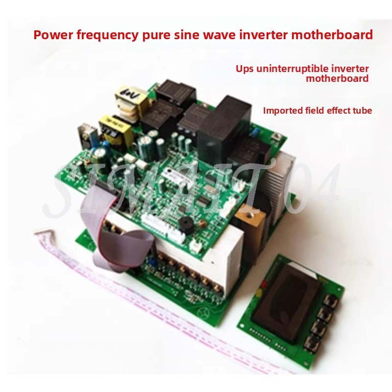แผงวงจรหลักอินเวอร์เตอร์ Pure  - Pure Sine Wave Inverter Board 24V 48V บทวิจารณ์และราคา