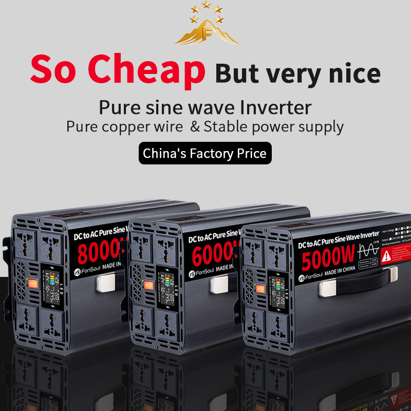 อินเวอร์เตอร์แบบพกพา Pure Sine - Pure Sine Wave Inverter 5000W 48V 220V บทวิจารณ์และราคา