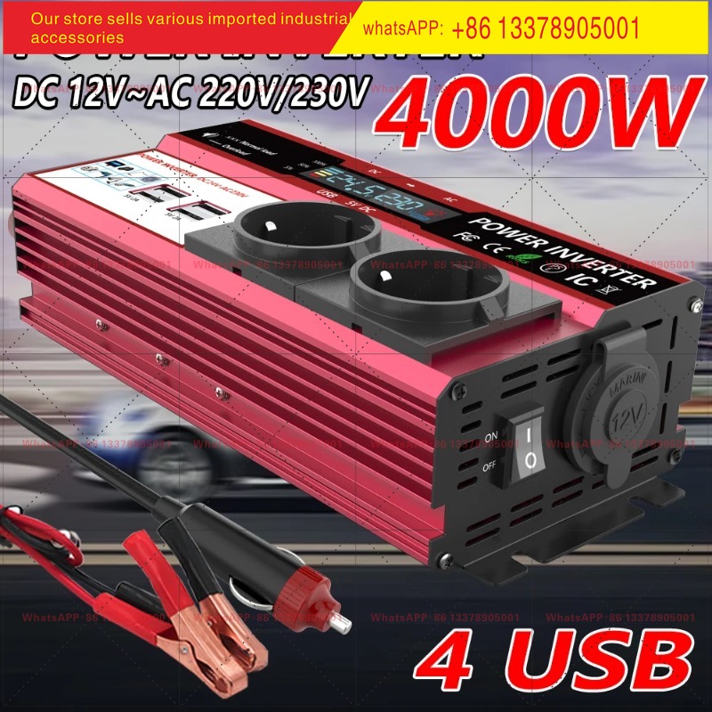 อินเวอร์เตอร์แปลงไฟ 12V เป็น 2 - Power Inverter 12V 220V 4000W Continuous บทวิจารณ์และราคา