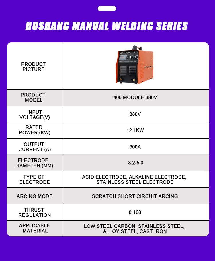 300A อุตสาหกรรม MMA เครื่องเชื - Inverter Welding Machine Igbt 300A บทวิจารณ์และราคา
