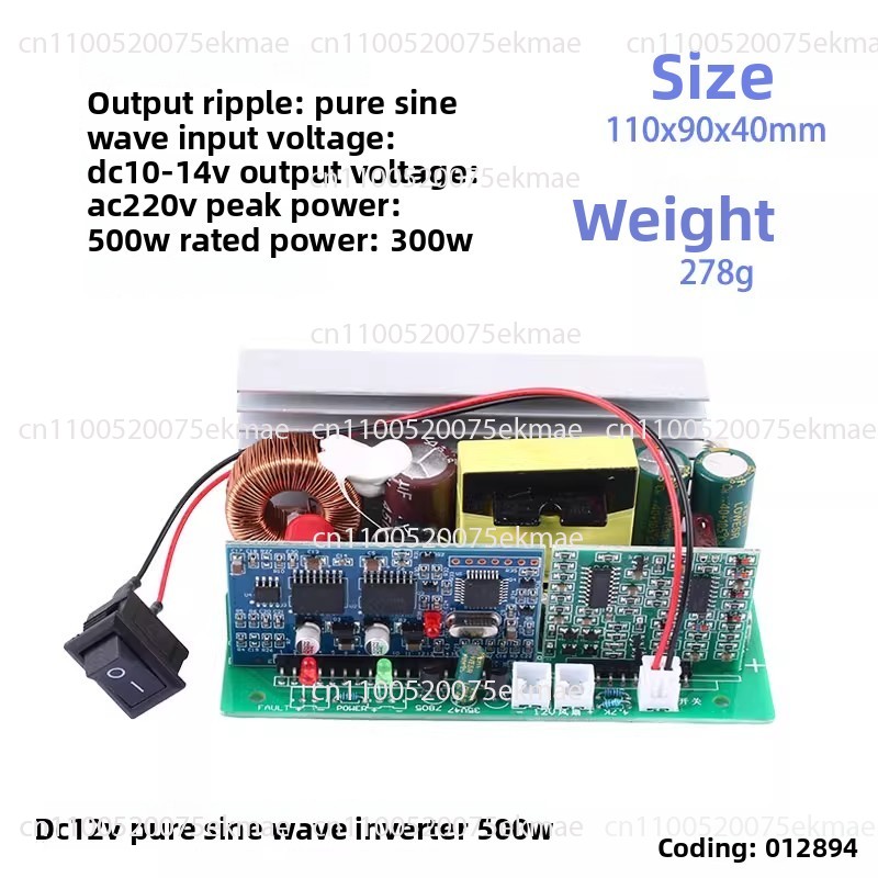 อินเวอร์เตอร์คลื่นไซน์บริสุทธิ - Pure Sine Wave Inverter Board 24V 48V บทวิจารณ์และราคา