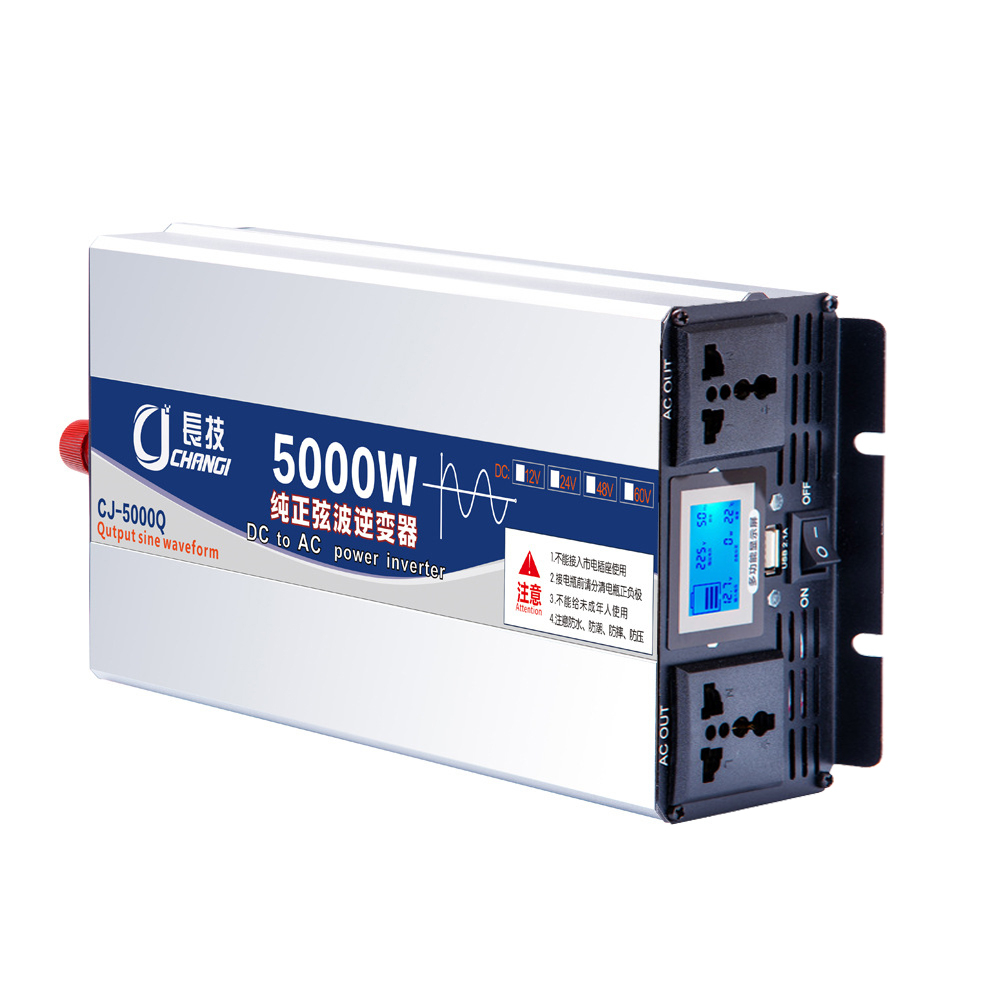 Pure Sine Waveอินเวอร์เตอร์300 - Pure Sine Wave Inverter 5000W 48V 220V บทวิจารณ์และราคา