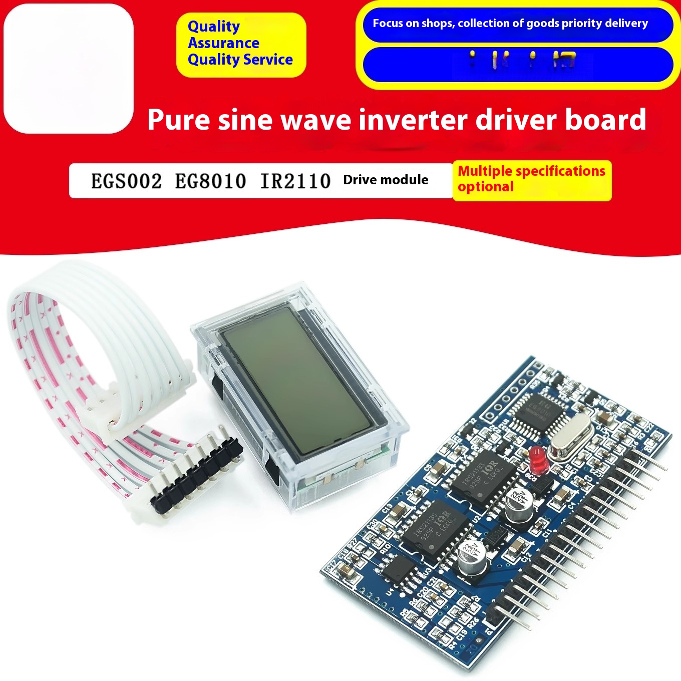 Pure Sine Wave อินเวอร์เตอร์บอ - Egs002 Pure Sine Wave Inverter Driver Board บทวิจารณ์และราคา