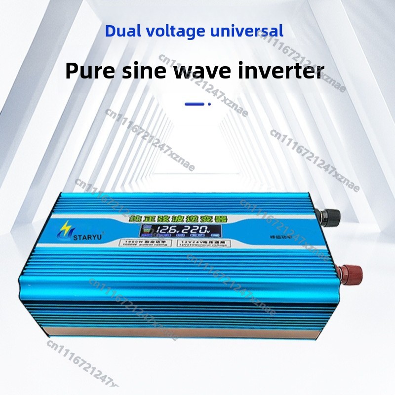 อินเวอร์เตอร์พลังงานแสงอาทิตย์ - Off Grid Solar Inverter 48V 6000W บทวิจารณ์และราคา