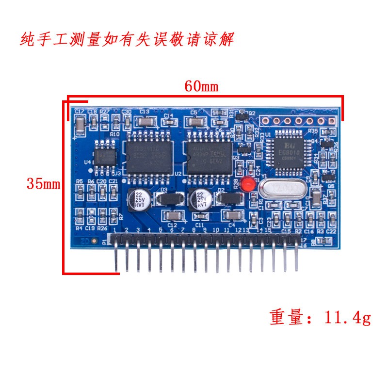 บอร์ดไดรเวอร์อินเวอร์เตอร์คลื่ - Egs002 Pure Sine Wave Inverter Driver Board บทวิจารณ์และราคา