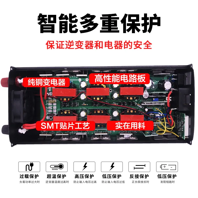 อินเวอร์เตอร์กำลังสูง 5000W คล - Pure Sine Wave Inverter 5000W 48V 220V บทวิจารณ์และราคา